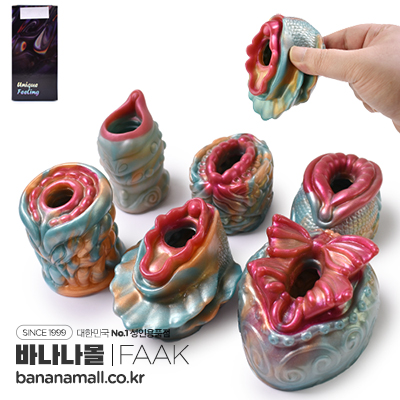 [귀두 자극] 아티피셜 글랜스 트레이너(Artificial Glans Trainer) - FAAK(G6203) (FAAK)