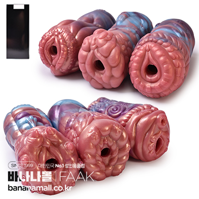 [리얼 탄력] 드래곤 푸시 스트로커(Dragon Pussy Stroker) - FAAK(G6165) (FAAK)
