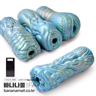 [양방향 삽입] 오픈 엔디드 판타지 홀(Open Ended Fantasy Hole) - FAAK(G6171) (FAAK)