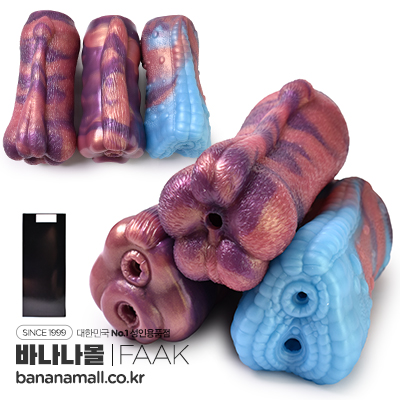 [리얼 탄력] 미스티컬 뮤턴트 마스터베이터(Mystical Mutant Masturbator) - FAAK(YOCY-2301) (FAAK)