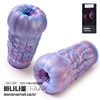 [리얼 탄력] 젤리피쉬 애널 마스터베이터(Jellyfish Anal Masturbators) - FAAK(GB6121) (FAAK)
