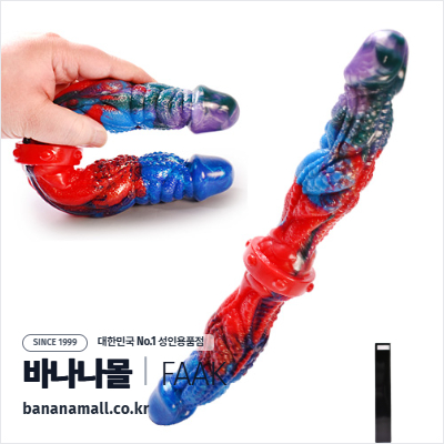 [양방향 삽입] 멀티 컬러 더블 딜도(Multi Color Double Dildo) - FAAK(LUUK-7015) (FAAK)