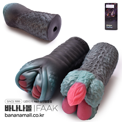 [소프트 홀] 다크 포레스트 홀(Dark Folest Hole) - FAAK(G6245) (FAAK)