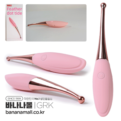 [10단진동] 페더 도트 타이드 (Feather Dot Tide) - 가라쿠(GK24119-PK/6975488694987) (GRK) (TJ)
