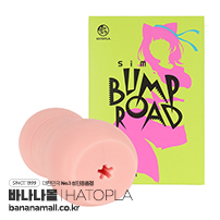 [일본 직수입] 심 범프 로드(SiM BUMP ROAD) - 하토플라(UHTP-050/4571631311132) (TIS)