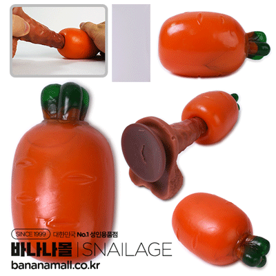 [소프트 오나홀] 버니즈 캐롯 홀(Bunny’s Carrot Hole) - 스네일(SNG_112) (SNA)