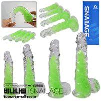 [흡착 딜도] 그린 킬 딜도(Green Keel Dildo) - 스네일(SNG_130) (SNA)