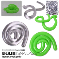 [애널용품] 롱 스네이크 딜도(Long Snake Dildo) - 스네일(SNG_139) (SNA)