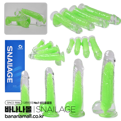 [야광+흡착 딜도] 팬텀 루미너스 딜도(Phantom Luminous Dildo) - 스네일(SNG_147) (SNA)