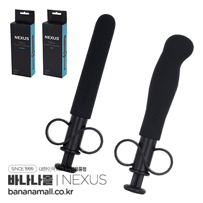 [일본 직수입] 넥서스 인피니티 루브런처(NEXUS インフィニティ リューブランチャー) - 넥서스(5060274221964 / 117779 / LL001) (NSS)