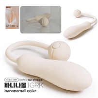 [10단진동] 핑거조이 (Finger Joy) - 가라쿠(GK24117-WH/6975488694840) (GRK) (TJ)