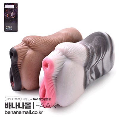 [2홀 구조] 홀스 페티쉬 마스터베이터(Horse Fetish Masturbator) - FAAK(YC-2312) (FAAK)