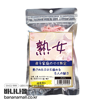 [일본 직수입] 숙녀 모자 가정 엄마 한정 팬티(熟女 母子家庭のママ限定パンティー) - 마리아(CL-7925/4573356151505) (NPR)