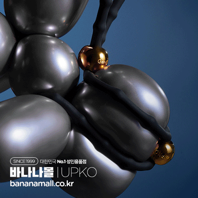 [SM 플레이] 어저스터블 콕 링(Adjustable Cock Ring) - 업코(6971126864316)(BDM)