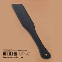 [SM 플레이] 레더 스팽킹 패들(Leather Spanking Paddle) - 업코(6971126860677)(BDM)
