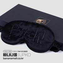 [SM 플레이] 엠브로이더드 실크 블라인드폴드 블랙(Embroidered Silk Blindfold) - 업코(6971126864248)(BDM)
