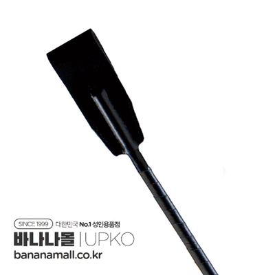 [SM 플레이] 레더 라이딩 크롭(Leather Riding Crop) - 업코(6971126860387)(BDM)