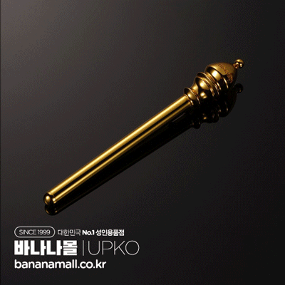 [SM 플레이] 더 체스 컬렉션 비숍 미니 바이브레이터(The Chess Collection- Bishop Mini Vibrator) - 업코(6971126864781)(BDM)