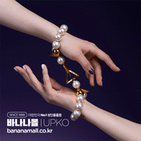 [SM 플레이] 모이스트 아이 펄 브레이슬릿 핸드커프스(Moist Eye Pearl Bracelet/handcuffs) - 업코(6971126863951)(BDM)