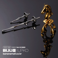 [SM 플레이] 더 체스 컬렉션 나이트 유레트랄 사운드 투 피스 플러그 셋(The Chess Collection- Knight Urethral Sound 2-piece Plugs Set) - 업코(6971126865276)(BDM)