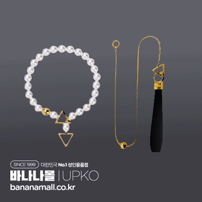 [SM 플레이] 모이스트 아이 펄 넥클리스 칼라(Moist Eye Pearl Necklace/collar) - 업코(6971126863944+6971126864064)(BDM)