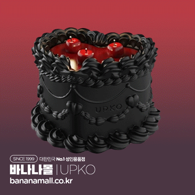 [SM 플레이] 미드나잇 스위티 로우 템퍼러처 왁스 캔들(Midnight Sweetie Low Temperature Wax Candle) - 업코(6971126865733)(BDM)