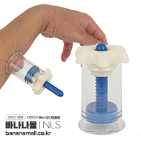 [일본 직수입] 초강력 멀티 펌프(超強力マルチポンプ) - 렌즈(6970285705249) (CRS)
