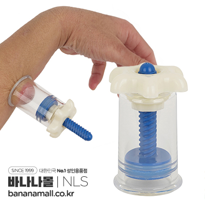 [일본 직수입] 초강력 멀티 펌프(超強力マルチポンプ) - 렌즈(6970285705249) (CRS)