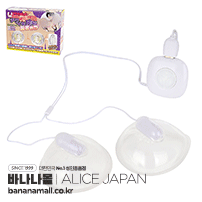 [일본 직수입] 더블 헤픈 빗치에게 양쪽 젖꼭지를 마구 당하는 유두 절정 착정 흡착 컵(Wヤリマンビッチに左右の乳首を犯されまくるチクイキ搾精吸着カップ) - 앨리스재팬(ACJN-108/4988117913733) (TIS)