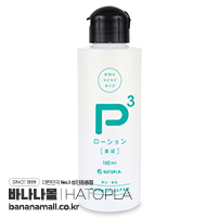 [일본 직수입] 쉽게 닦이는 P3 로션 150ml(P3ローション -楽拭- 150ml) - 하토플라(UHTP-164/4571631310098) (TIS)