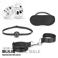 [일본 직수입] 포켓 플레이 세트(ポケプレイセット) - 리베젤레(ST-80635BK/4582558003703) (TIS)