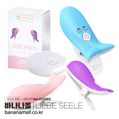 [일본 직수입] 돌핀 전동 니플 클립(ドルフィン電動ニップルクリップ) - 리베젤레(NC-80893BL/4582558004939) (TIS)(TJ)