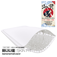 [일본 직수입] 스킨 핏 글로벌 에디션(SKIN FIT -Global Edition-) - 스킨핏(SF-003/4595318995057) (TIS)