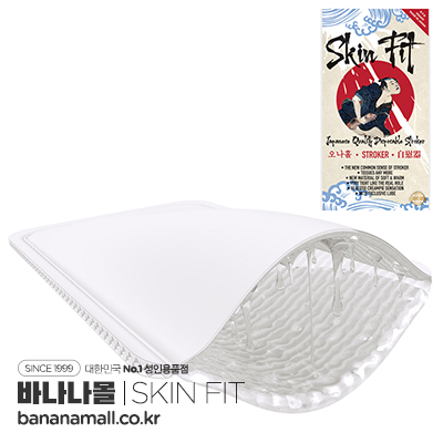 [일본 직수입] 스킨 핏 글로벌 에디션(SKIN FIT -Global Edition-) - 스킨핏(SF-003/4595318995057) (TIS)