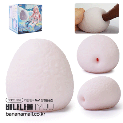 [소프트오나홀] 인어공주의 비밀 공간(缠穴人鱼姬) - YUU(BDD-30/6974025251980) (YUU)