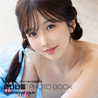 [일본 직수입] 오츠키 히비키 화보집 - 노 페이트(大槻ひびき写真集『no fate』) - 탑마샬(TOP152/9784867178492) (TOP)