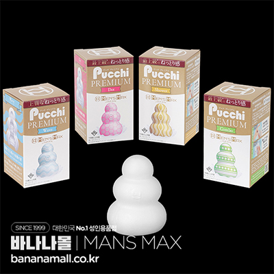 [일본 직수입] 맨즈 맥스 푸치 프리미엄 오리지널 시리즈(MENS MAX プッチ プレミアム オリジナルシリーズ) - 맨즈맥스(OH-3435/4580395739250) (NPR)