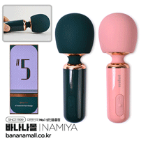 [8단 진동+5단 강도] 아케인 완드 마사져(Arcane Wand Massager) - 따헤이(6973660495551) (DHE)
