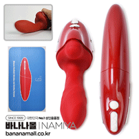 [피스톤+회전+진동+온열] 블레이즈 퓨즈 바이브레이터(Blaze Fuse Vibrator) - 따헤이(6973660490990) (DHE)(TJ)