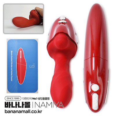 [피스톤+회전+진동+온열] 블레이즈 퓨즈 바이브레이터(Blaze Fuse Vibrator) - 따헤이(6973660490990) (DHE)(TJ)