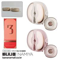 [5단 진동] 러스트 락 니플 클램프(Lust Lock Nipple Clamp) - 따헤이(6973660493311) (DHE)(TJ)