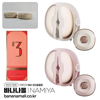[5단 진동] 러스트 락 니플 클램프(Lust Lock Nipple Clamp) - 따헤이(6973660493311) (DHE)(TJ)