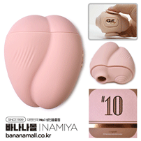 [5단 진동+5단 흡입] 하모니아 블룸 바이브레이터(Harmonia Bloom Vibrator) - 따헤이(6973660491034) (DHE)