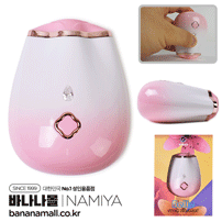 [7단 흡입] 벨 루미너스 바이브레이터(Belle Luminous Vibrator) - 따헤이(4595641004471) (DHE)