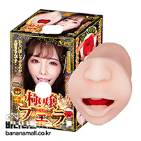 [일본 직수입] 극상펠라 딥스로트 하시모토 아리나(極嬢フェラ ディープスロート 橋本ありな) - 니포리기프트(OH-3460/4562160139779) (NPR)
