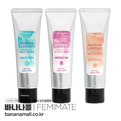 [일본 직수입] 페미메이트 모이스처 루브(フェミメイト Moisture Lubricant)