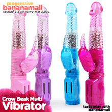 [생애 첫 바이브][멀티 스피드] 크로우 비크 멀티 바이브레이터(Crow Beak Multi Vibrator) - 아일러(AL-SV014) (AILE)