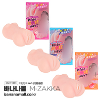 [일본 직수입] 내 처녀막을 가져가줘!!(わたしの処女膜うばって!!) - 엠자카(MZAK-040/4571355633923) (TIS)