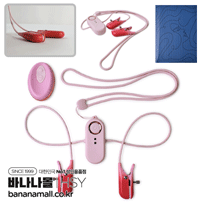 [10단 진동] 피치 피라냐 니플 클램프(Peach Piranha Nipple Clamps) - HSY(20224) (HSY)(TJ)