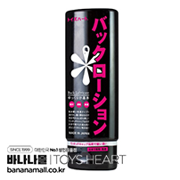 [일본 직수입] 백 로션 150ml(お尻用ローション) - 토이즈하트(4526374959059) (TH)